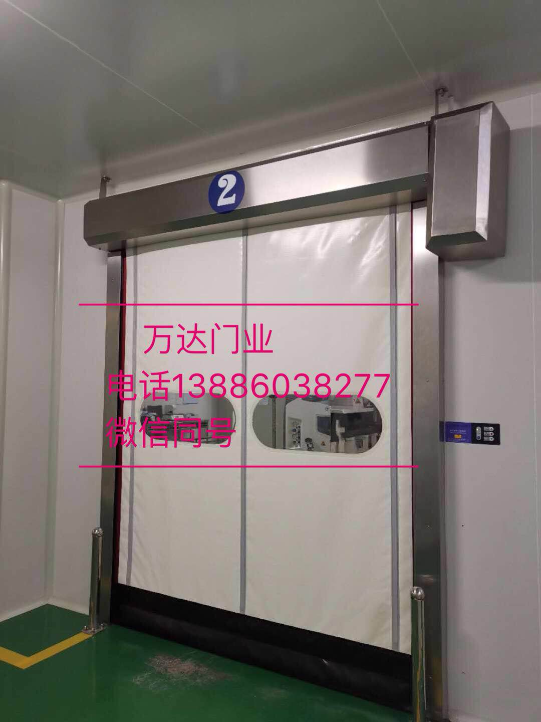 宁城防爆快速门