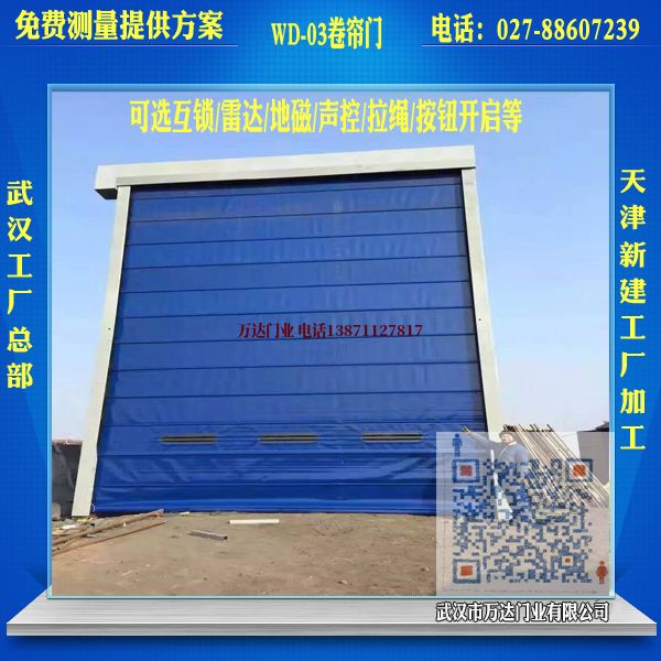 宁城堆积门